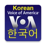 voa korean android application logo